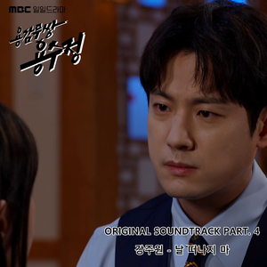 亚洲酒色1314狠狠做
