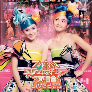 亚洲酒色1314狠狠做
