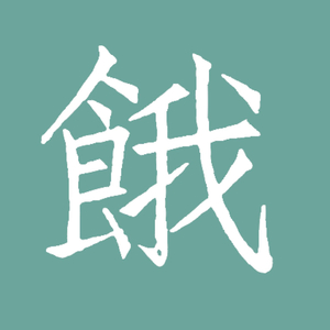 亚洲酒色1314狠狠做
