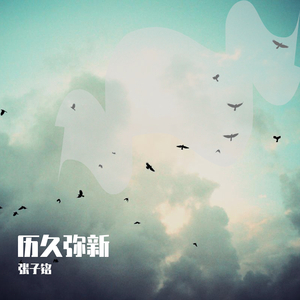 亚洲酒色1314狠狠做
